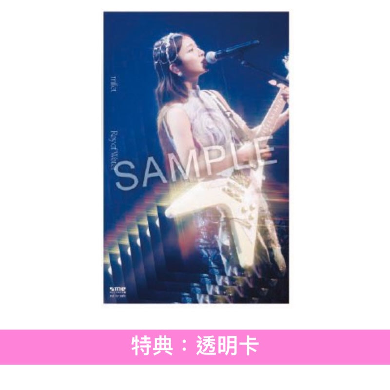milet Live Blu-ray/DVD《milet Live at Nippon Budokan "Ray of Water"》＜完全生産限定盤(2Blu-ray/2DVD ＋Live Photo Card Set連收納架)／通常盤(Blu-ray/DVD)＞