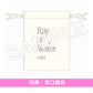 milet Live Blu-ray/DVD《milet Live at Nippon Budokan "Ray of Water"》＜完全生産限定盤(2Blu-ray/2DVD ＋Live Photo Card Set連收納架)／通常盤(Blu-ray/DVD)＞