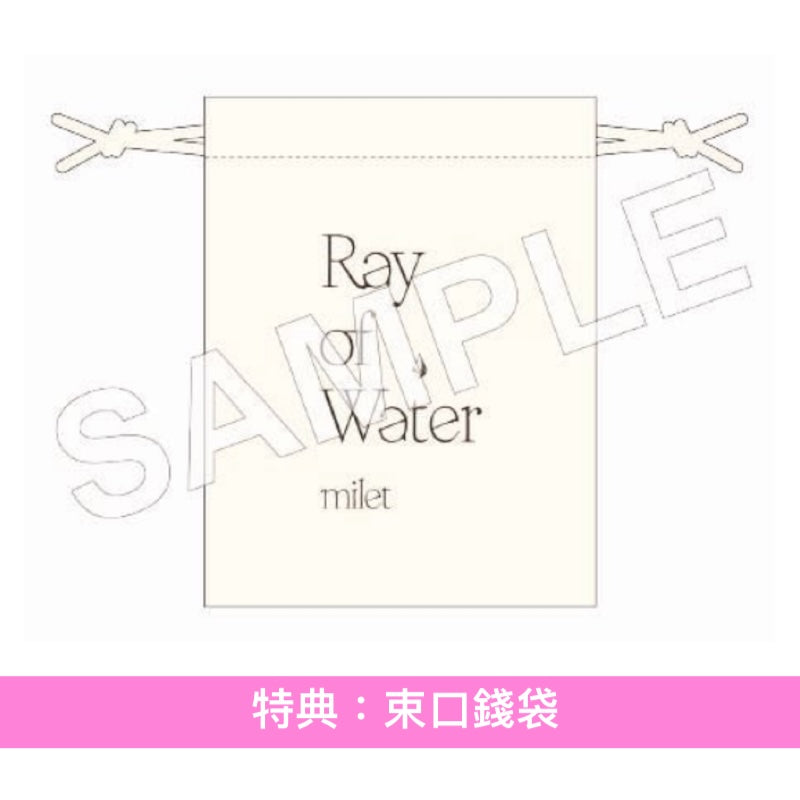 milet Live Blu-ray/DVD《milet Live at Nippon Budokan "Ray of Water"》＜完全生産限定盤(2Blu-ray/2DVD ＋Live Photo Card Set連收納架)／通常盤(Blu-ray/DVD)＞