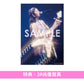 milet Live Blu-ray/DVD《milet Live at Nippon Budokan "Ray of Water"》＜完全生産限定盤(2Blu-ray/2DVD ＋Live Photo Card Set連收納架)／通常盤(Blu-ray/DVD)＞
