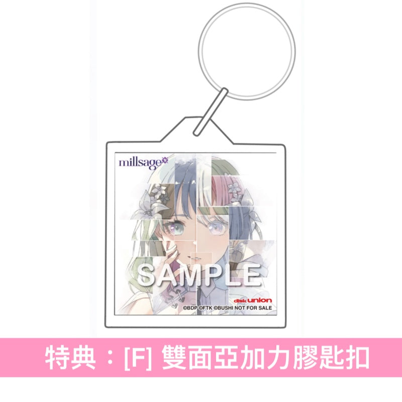 millsage 首張單曲CD《鳴らす》＜CD＋人物卡＞