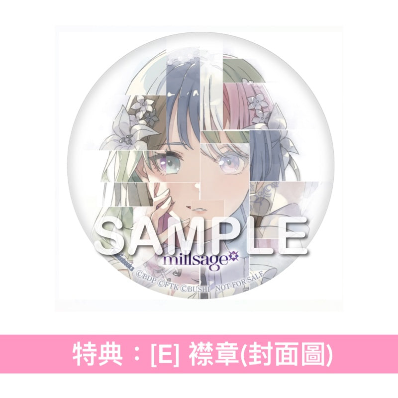 millsage 首張單曲CD《鳴らす》＜CD＋人物卡＞