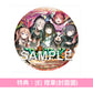 一家Dumb Rock! 首張單曲CD《ピースフル・ピーシーズ！》＜CD＋人物卡＞