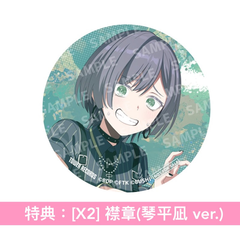 一家Dumb Rock! 首張單曲CD《ピースフル・ピーシーズ！》＜CD＋人物卡＞
