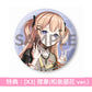 一家Dumb Rock! 首張單曲CD《ピースフル・ピーシーズ！》＜CD＋人物卡＞