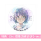 millsage 首張單曲CD《鳴らす》＜CD＋人物卡＞