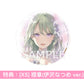 millsage 首張單曲CD《鳴らす》＜CD＋人物卡＞