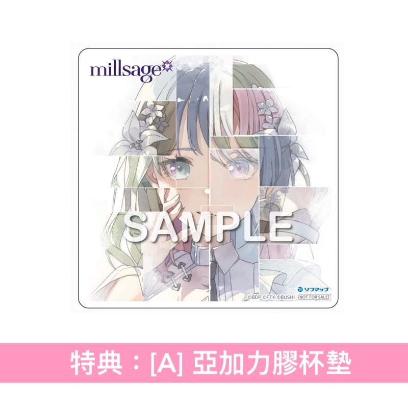 millsage 首張單曲CD《鳴らす》＜CD＋人物卡＞
