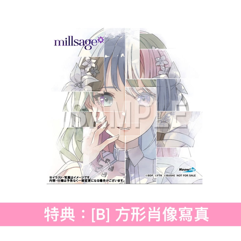 millsage 首張單曲CD《鳴らす》＜CD＋人物卡＞