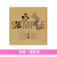 宇多田光 單曲黑膠《Mine or Yours》 ＜完全生産限定盤(12”黑膠LP)＞