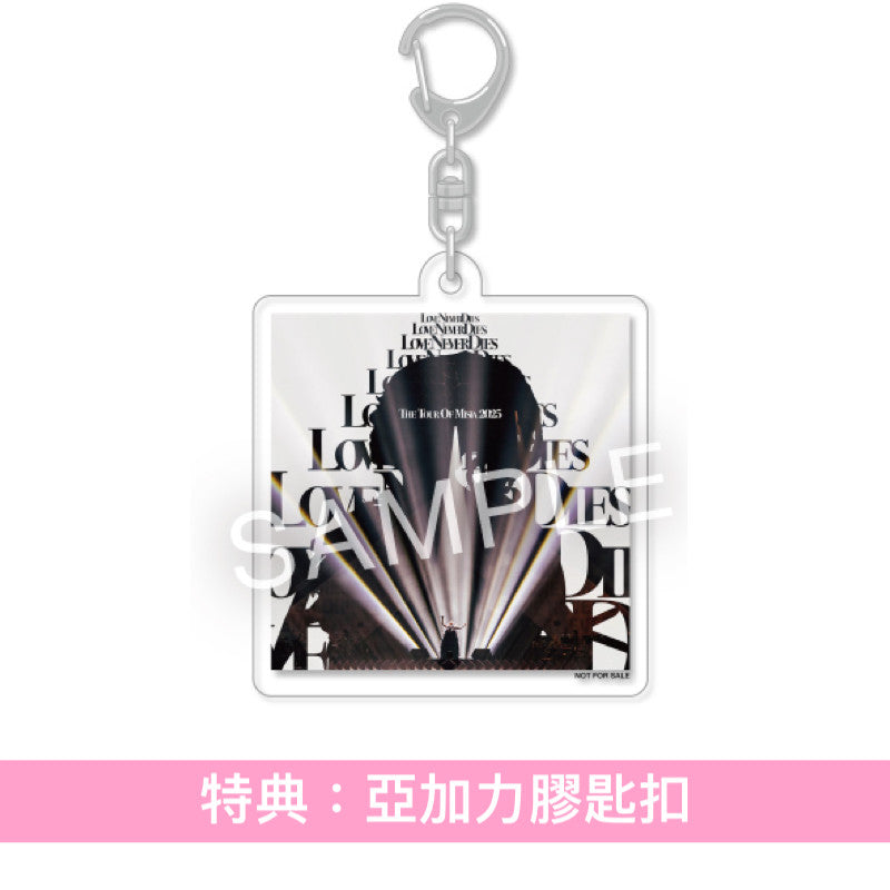 MISIA Live Blu-ray/DVD《THE TOUR OF MISIA 2025 LOVE NEVER DIES》＜完全生産限定盤(Blu-ray/DVD＋月曆)／通常盤(Blu-ray/DVD)＞