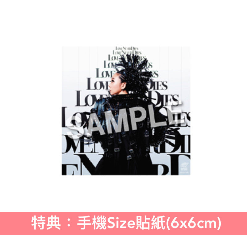 MISIA 第15張原創專輯《LOVE NEVER DIES》＜完全生産限定豪華盤(CD＋Art Book)／通常盤(CD)＞