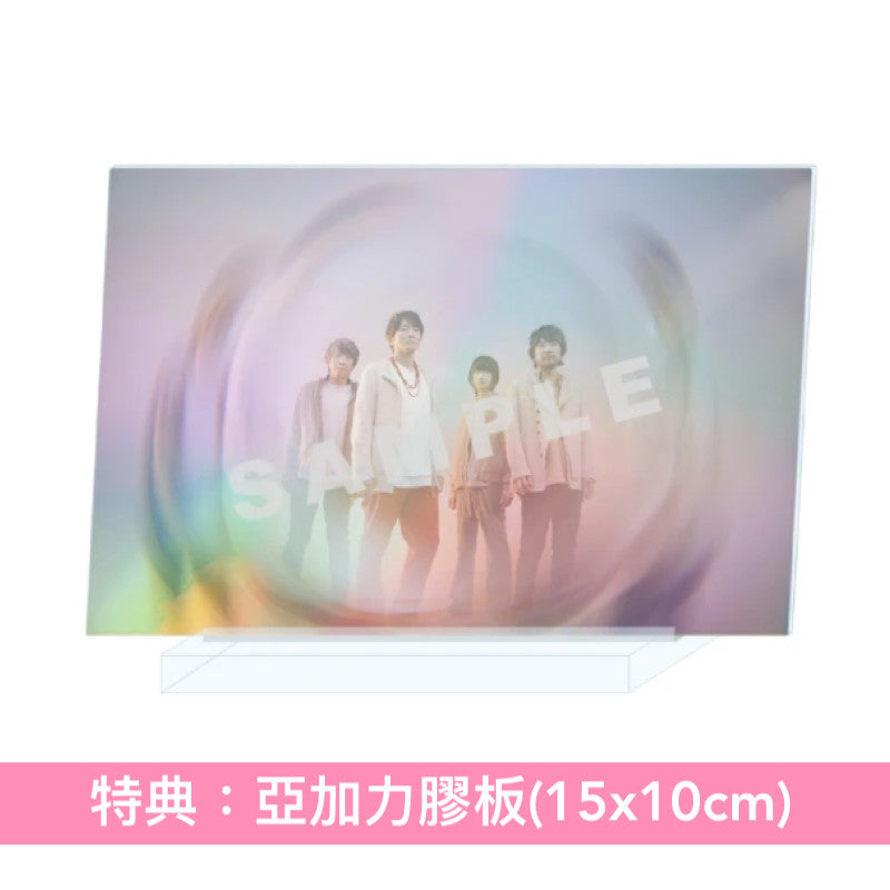 Mr.Children 第22張原創專輯《産声》＜初回生産限定盤(CD＋Booklet)／通常盤(CD＋海報式Booklet)＞