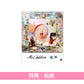 Mr.Children 第22張原創專輯《産声》＜初回生産限定盤(CD＋Booklet)／通常盤(CD＋海報式Booklet)＞