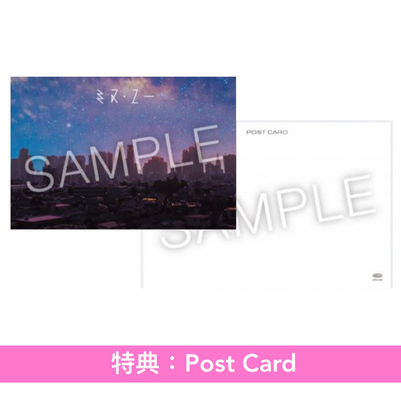 シャイトープ(shytaupe) 單曲CD《ミス・ユー》動畫「正義使者-我的英雄