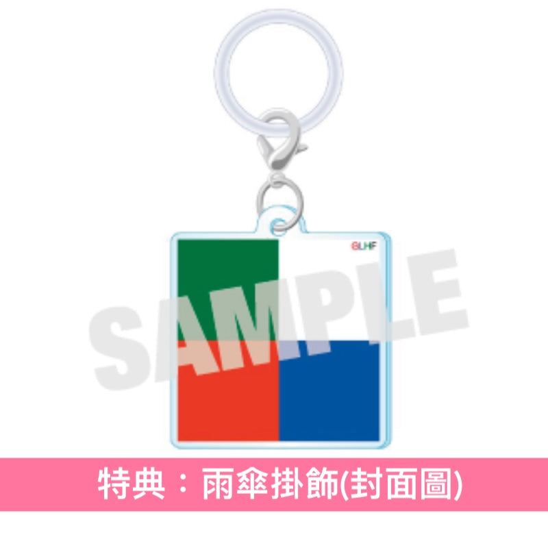 muque 第2張原創專輯《GLHF》＜初回生産限定盤(CD＋Blu-ray/DVD)／通常盤(CD)＞