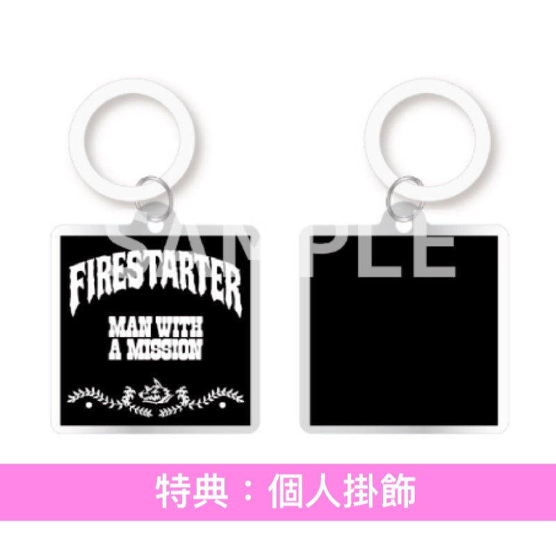 MAN WITH A MISSION 單曲CD《Firestarter》動畫「朱紅色的面具」片頭曲 ＜初回生産限定盤(CD＋DVD)／通常盤(CD)／期間限定通常盤(CD＋DVD)＞