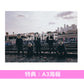 MAN WITH A MISSION 單曲CD《Firestarter》動畫「朱紅色的面具」片頭曲 ＜初回生産限定盤(CD＋DVD)／通常盤(CD)／期間限定通常盤(CD＋DVD)＞