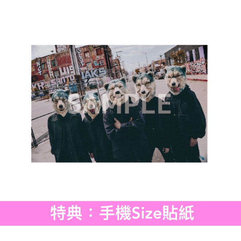 MAN WITH A MISSION 單曲CD《Firestarter》動畫「朱紅色的面具」片頭曲 ＜初回生産限定盤(CD＋DVD)／通常盤(CD)／期間限定通常盤(CD＋DVD)＞