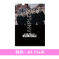 MAN WITH A MISSION 單曲CD《Firestarter》動畫「朱紅色的面具」片頭曲 ＜初回生産限定盤(CD＋DVD)／通常盤(CD)／期間限定通常盤(CD＋DVD)＞