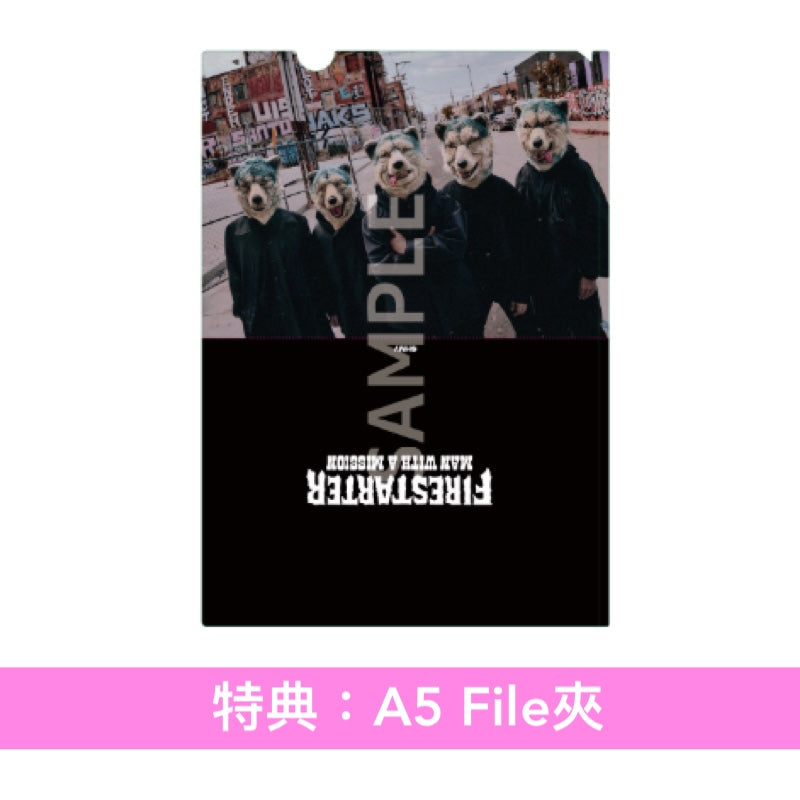 MAN WITH A MISSION 單曲CD《Firestarter》動畫「朱紅色的面具」片頭曲 ＜初回生産限定盤(CD＋DVD)／通常盤(CD)／期間限定通常盤(CD＋DVD)＞