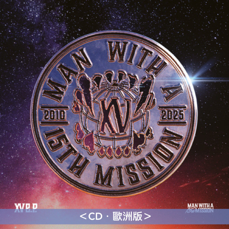 MAN WITH A MISSION 最新EP 歐洲版《XV e.p. Across the Globe》＜透明紫紅色彩膠(LP)／CD＞