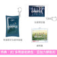 MyGO!!!!! 第3張原創專輯《致並跡》＜数量限定生産特装盤(CD＋Blu-ray＋亞加力膠立牌Set＋A5紙File夾Set＋特装盤人物卡)／生産限定盤(CD＋Blu-ray＋限定盤人物卡)／通常盤(CD＋通常盤人物卡)＞