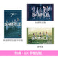 MyGO!!!!! 第3張原創專輯《致並跡》＜数量限定生産特装盤(CD＋Blu-ray＋亞加力膠立牌Set＋A5紙File夾Set＋特装盤人物卡)／生産限定盤(CD＋Blu-ray＋限定盤人物卡)／通常盤(CD＋通常盤人物卡)＞