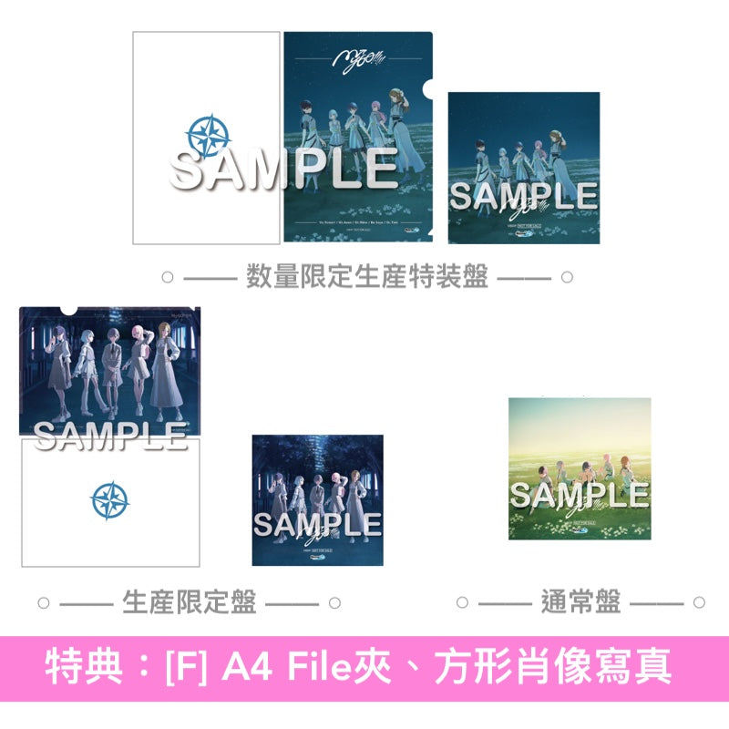 MyGO!!!!! 第3張原創專輯《致並跡》＜数量限定生産特装盤(CD＋Blu-ray＋亞加力膠立牌Set＋A5紙File夾Set＋特装盤人物卡)／生産限定盤(CD＋Blu-ray＋限定盤人物卡)／通常盤(CD＋通常盤人物卡)＞