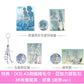 MyGO!!!!! 第3張原創專輯《致並跡》＜数量限定生産特装盤(CD＋Blu-ray＋亞加力膠立牌Set＋A5紙File夾Set＋特装盤人物卡)／生産限定盤(CD＋Blu-ray＋限定盤人物卡)／通常盤(CD＋通常盤人物卡)＞