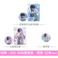 MyGO!!!!! 第3張原創專輯《致並跡》＜数量限定生産特装盤(CD＋Blu-ray＋亞加力膠立牌Set＋A5紙File夾Set＋特装盤人物卡)／生産限定盤(CD＋Blu-ray＋限定盤人物卡)／通常盤(CD＋通常盤人物卡)＞
