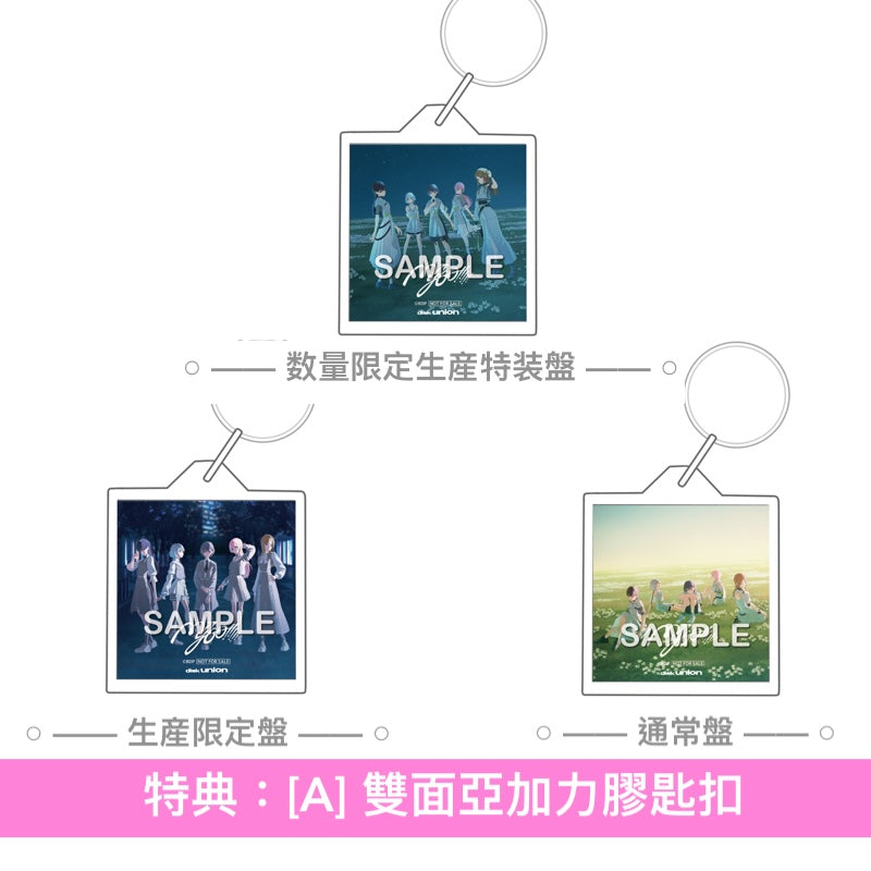 MyGO!!!!! 第3張原創專輯《致並跡》＜数量限定生産特装盤(CD＋Blu-ray＋亞加力膠立牌Set＋A5紙File夾Set＋特装盤人物卡)／生産限定盤(CD＋Blu-ray＋限定盤人物卡)／通常盤(CD＋通常盤人物卡)＞