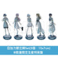MyGO!!!!! 第3張原創專輯《致並跡》＜数量限定生産特装盤(CD＋Blu-ray＋亞加力膠立牌Set＋A5紙File夾Set＋特装盤人物卡)／生産限定盤(CD＋Blu-ray＋限定盤人物卡)／通常盤(CD＋通常盤人物卡)＞