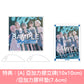 MyGO!!!!! 第6張單曲CD 《聿日箋秋》＜生産限定盤(CD＋2Blu-ray＋限定盤人物卡)／通常盤(CD＋通常盤人物卡)＞