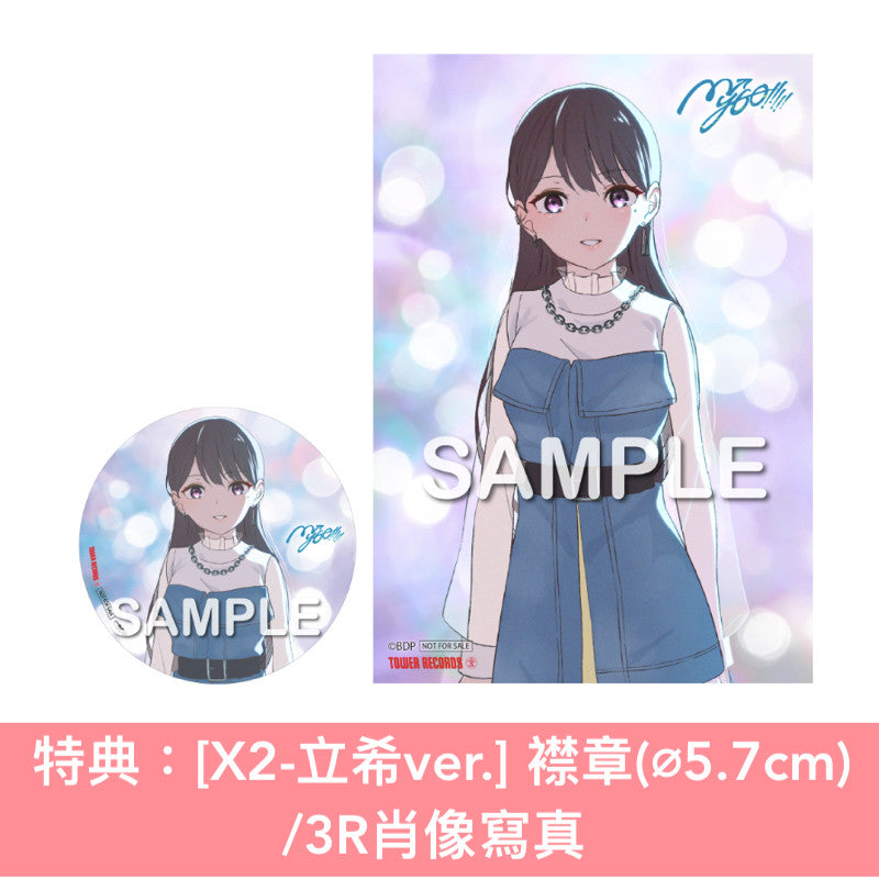 MyGO!!!!! 第6張單曲CD 《聿日箋秋》＜生産限定盤(CD＋2Blu-ray＋限定盤人物卡)／通常盤(CD＋通常盤人物卡)＞