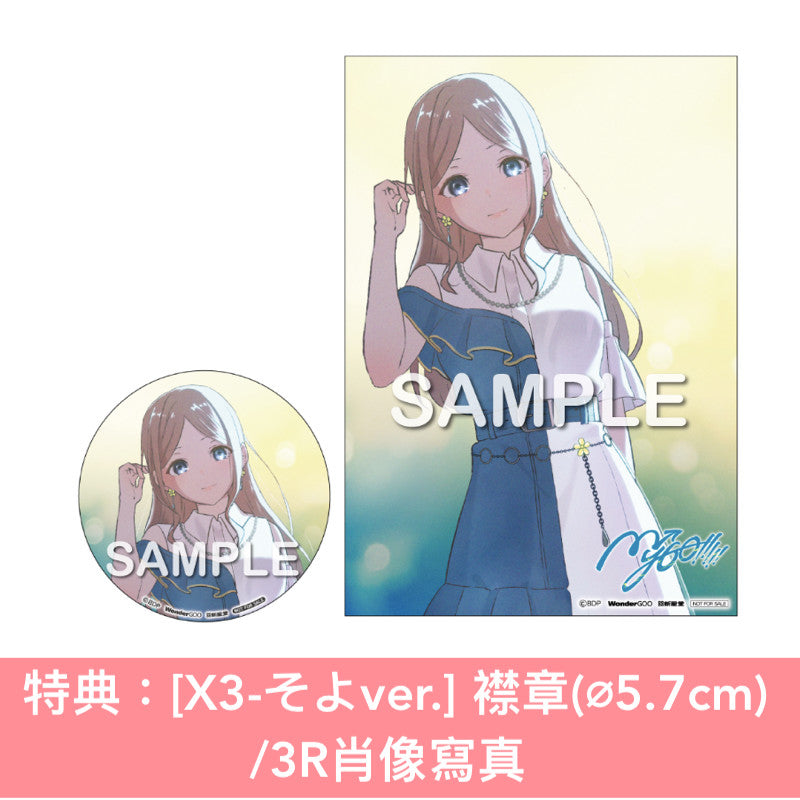 MyGO!!!!! 第6張單曲CD 《聿日箋秋》＜生産限定盤(CD＋2Blu-ray＋限定盤人物卡)／通常盤(CD＋通常盤人物卡)＞