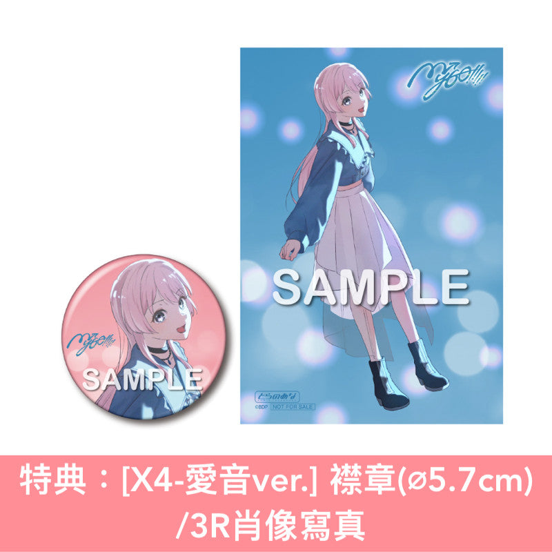 MyGO!!!!! 第6張單曲CD 《聿日箋秋》＜生産限定盤(CD＋2Blu-ray＋限定盤人物卡)／通常盤(CD＋通常盤人物卡)＞