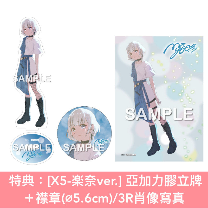 MyGO!!!!! 第6張單曲CD 《聿日箋秋》＜生産限定盤(CD＋2Blu-ray＋限定盤人物卡)／通常盤(CD＋通常盤人物卡)＞