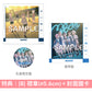 MyGO!!!!! 第6張單曲CD 《聿日箋秋》＜生産限定盤(CD＋2Blu-ray＋限定盤人物卡)／通常盤(CD＋通常盤人物卡)＞