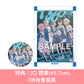 MyGO!!!!! 第6張單曲CD 《聿日箋秋》＜生産限定盤(CD＋2Blu-ray＋限定盤人物卡)／通常盤(CD＋通常盤人物卡)＞