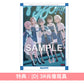 MyGO!!!!! 第6張單曲CD 《聿日箋秋》＜生産限定盤(CD＋2Blu-ray＋限定盤人物卡)／通常盤(CD＋通常盤人物卡)＞