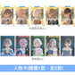 MyGO!!!!! 第6張單曲CD 《聿日箋秋》＜生産限定盤(CD＋2Blu-ray＋限定盤人物卡)／通常盤(CD＋通常盤人物卡)＞