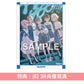 MyGO!!!!! 第6張單曲CD 《聿日箋秋》＜生産限定盤(CD＋2Blu-ray＋限定盤人物卡)／通常盤(CD＋通常盤人物卡)＞
