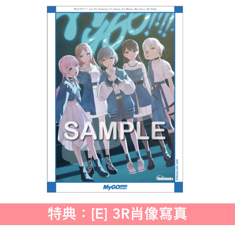 MyGO!!!!! 第6張單曲CD 《聿日箋秋》＜生産限定盤(CD＋2Blu-ray＋限定盤人物卡)／通常盤(CD＋通常盤人物卡)＞