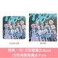 MyGO!!!!! 第6張單曲CD 《聿日箋秋》＜生産限定盤(CD＋2Blu-ray＋限定盤人物卡)／通常盤(CD＋通常盤人物卡)＞
