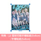 MyGO!!!!! 第6張單曲CD 《聿日箋秋》＜生産限定盤(CD＋2Blu-ray＋限定盤人物卡)／通常盤(CD＋通常盤人物卡)＞