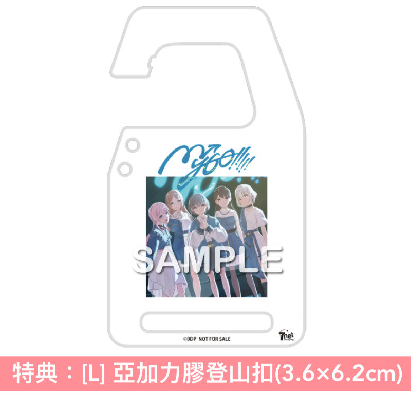 MyGO!!!!! 第6張單曲CD 《聿日箋秋》＜生産限定盤(CD＋2Blu-ray＋限定盤人物卡)／通常盤(CD＋通常盤人物卡)＞