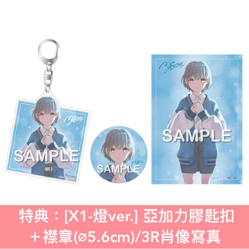 MyGO!!!!! 第6張單曲CD 《聿日箋秋》＜生産限定盤(CD＋2Blu-ray＋限定盤人物卡)／通常盤(CD＋通常盤人物卡)＞