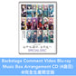 MyGO!!!!! x Ave Mujica 首次聯合演唱會 Blu-ray《MyGO!!!!!×Ave Mujica合同ライブ「わかれ道の、その先へ」【DAY1 : Petrichor / DAY2 : Geosmin】》＜完全生産限定版(3Blu-ray＋CD＋Live Photo Booklet＋特製色紙Set＋封面圖貼紙Set)／通常版(Blu-ray＋封面圖貼紙)＞