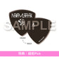 Nakamura Hak 首張單曲CD《ただ美しい呪い》動畫「魔法帽的工作室」片尾曲 ＜CD＞
